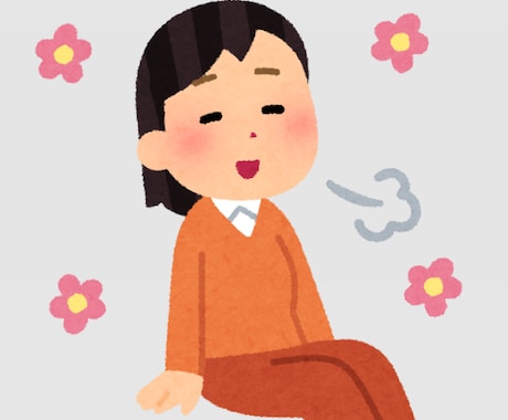 HSP・人間関係に疲れやすい方のお話をお聞きします 現役対人援助職が寄り沿い、頭の中をやさしく整えます イメージ2