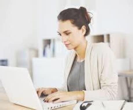 ２５歳で既に３回転職。相談受け付けます イメージ1