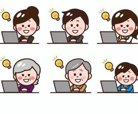 悩みや相談聞きます まずはメッセージのやり取りなどをして、相談可能か決めましょう イメージ1