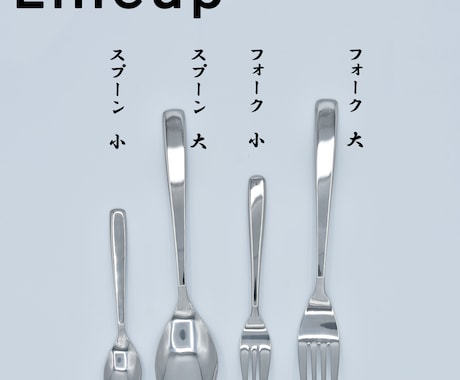 レーザー彫刻でステンレススプーンを製作します あなたのお好きな文字・画像をステンレススプーンに彫刻します イメージ2