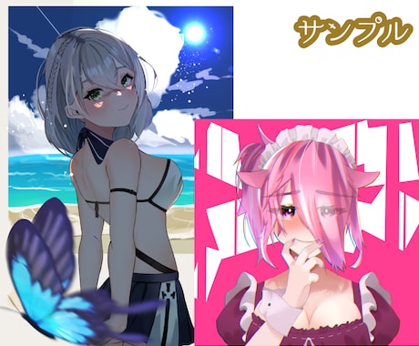 SNS/配信用に可愛い女の子製作致します SNS/観賞用/配信用に　女の子を製作致します。 イメージ2