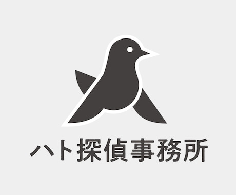配偶者の浮気について、悩みをお聞きします 話すだけでも、心が軽くなる探偵です。 イメージ1
