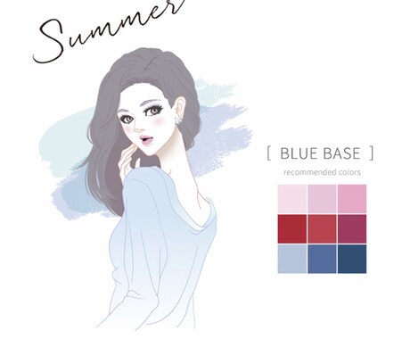 自分に合うコスメを紹介します ブルベSummerさん向け買ってよかったコスメ イメージ1