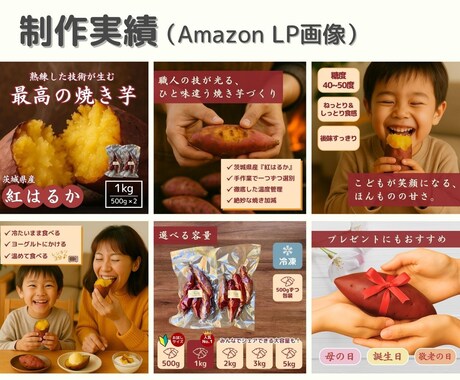 EC商品画像制作｜魅力が伝わる1枚を作成します 忙しいEC運営者さんの味方！商品の魅力を丁寧に見える化！ イメージ2
