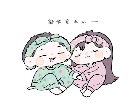 商用◎ ! ちびかわいいペアイラスト描きます 修正無制限 ! 大切な人との似顔絵・SNSアイコン作成♩ イメージ2