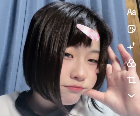 褒めます 褒めます！聞きます！自己評価！ イメージ2