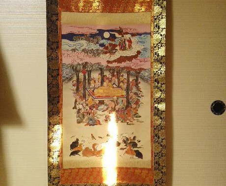 つらい心の迷いや動揺を鎮め力になります 人に言えない、理解されない悩み一緒に打破しましょう！ イメージ2