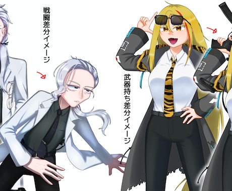 全身立ち絵描きます TRPGをはじめとしたキャラクター立ち絵(戦闘差分など対応) イメージ2