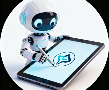 シンプルで親しみやすいロゴをAIの技術で作ります あなたのお望みのロゴ制作に努めます！ イメージ2