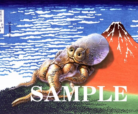 面白い浮世絵イラスト制作します レトロから最新デザイン・イラストを制作 イメージ1