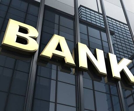 秘密の預金システムを公開します 経験、スキルによって左右されないを堅実に。 イメージ1