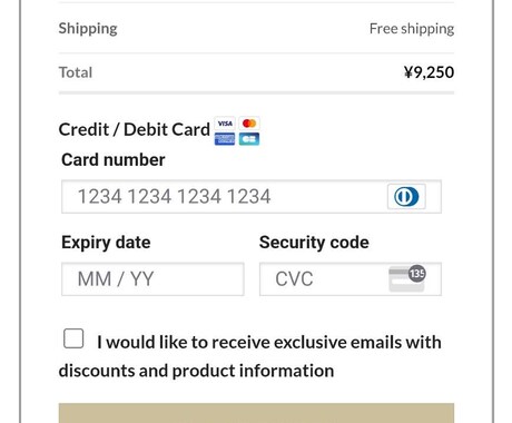 海外向けECサイトを翻訳含め作成致します 海外デザイナーとエンジニアが各国のニーズに合わせて作成 イメージ2