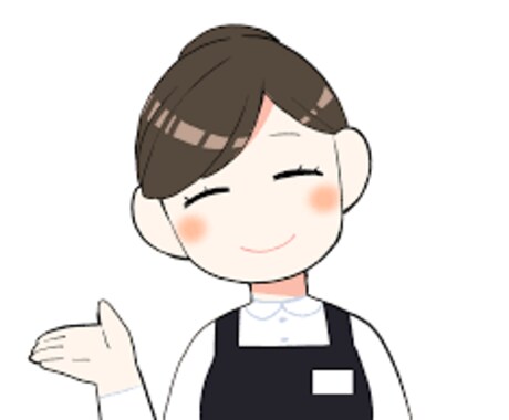 女性の自立とは？一緒にかんがえます お茶くみはなくなった？けどなんだか仕事がむなしいあなたへー イメージ2