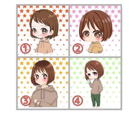 SNSアイコンなどに使用可能なイラスト描きます 4種類の絵柄から選んでもらうイラストSNSアイコン イメージ1