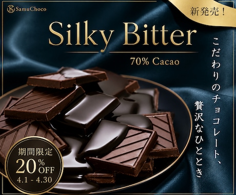 WEBデザイン制作します バナー、ヘッダー、サムネイルなど イメージ2
