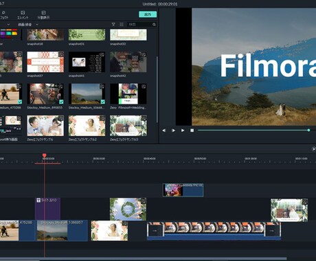動画編集承ります 様々な動画の編集にお困りの方へ イメージ1