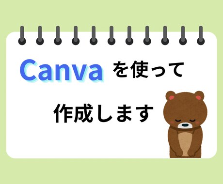 温かみのあるサムネイルやヘッダーを作成します 優しい雰囲気や温かみのあるサムネイルをお作りします☘️ イメージ2