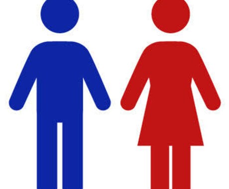 初回お試し。男女関係の悩みを全て解決させます 豊富な恋愛経験を元にあなたの悩みを優しく、ズバッと解決します イメージ1