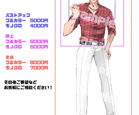 多用途なイラスト制作いたします 雰囲気のあるタッチでイメージにより近づけます！ イメージ2