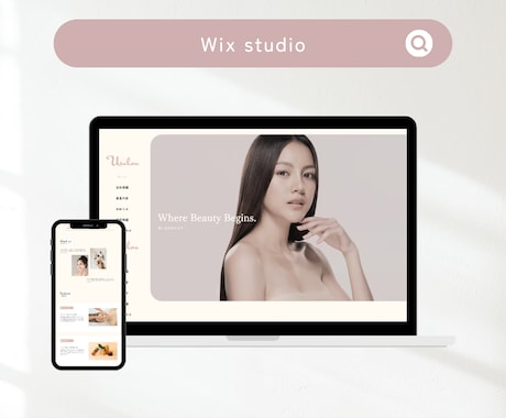 格安！Wixでホームページを作成いたします 基本SEO設定・スマホ対応いたします！ イメージ2