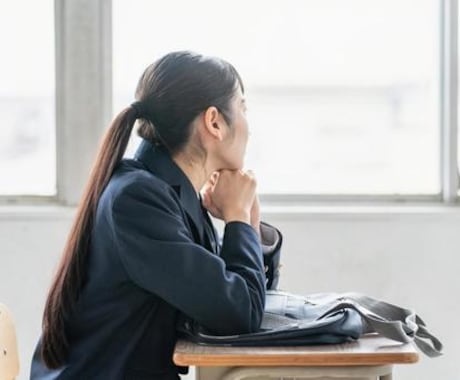 進路戦略60分|高校・大学・院を最短設計ます 迷いを整理→次の3手を決める"進路の設計会"。 イメージ1