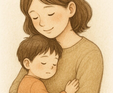 子育てママのお話聞きます ひとりで抱えないで。あなたの気持ち、ちゃんと聞きます イメージ1