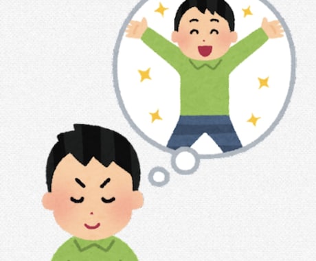 中学受験問題の解説を作成します 科目は問いません。手書きで解説を作成いたします。 イメージ1