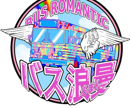 企業向けロゴを作成します イメージ1