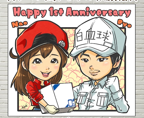 大好きなアニメの衣装で可愛い似顔絵を作成します 記念日に！誕生日に！大好きなアニメの衣装でプレミアムな似顔絵 イメージ1