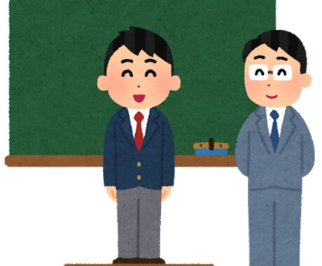 中学生のお子様がいる親御さん、お話し聞きます なんでもOK ！2000人以上教えた講師がアドバイス！ イメージ1