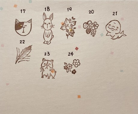 お好きなハンコを選べます 使い方は自由自在！お好きなハンコをお選びください(^^) イメージ2