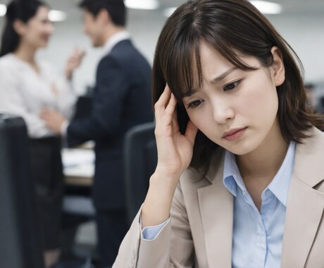 即納｜タロット×霊視｜先の運命と対策をみます 新しい職場・学校・環境で迷わないための指針を伝授します。 イメージ2