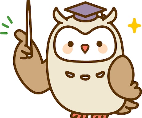 薬学部生へ。現役予備校講師が、勉強、サポートします 現役予備校講師が、あなたの薬剤師国家試験勉強を、手助けします イメージ1