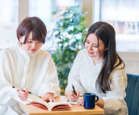 TOEICコーチが3日間相談にのります コーチング延べ200人超！TOEIC940点取得のコーチ イメージ1