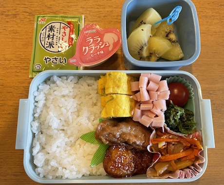 お父さん・パパさんのお弁当作りスタートお教えします 毎日中学生の娘のお弁当を作っている現役パパさんが伝授します イメージ1