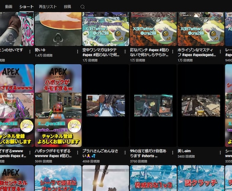 YouTube/切り抜き/ゲーム実況 等編集します 配信切り抜き、ビジネス　等　気軽にご相談ください イメージ2