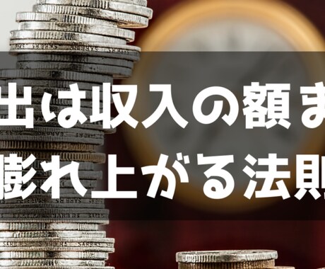 コロナの影響で事業の危機　解決します 政策対策が次々と出ている中、どう行動するかが大切です。 イメージ1