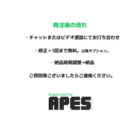 クールでかっこいいロゴ作ります 令和のエモさ、韓国、TOKYOの感じお任せください。 イメージ2