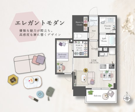 おしゃれプリセットイラスト間取り図作成制作します 新築・リノベ物件に差をつける！人気テイストイラスト間取り図 イメージ2