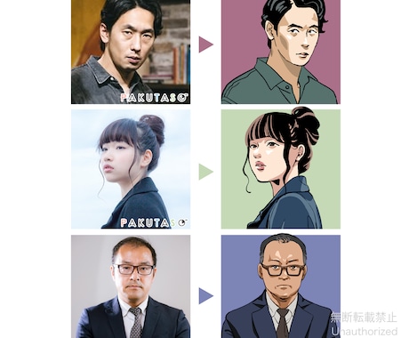 商用OK！目を引く似顔絵アイコンお描きします 最短5日でデータ納品可能◎修正2回まで無料 イメージ2