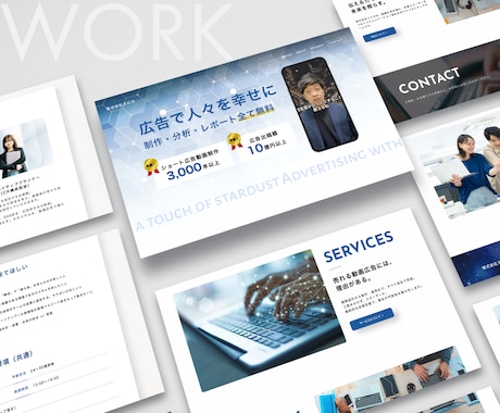Studioで作ったWebサイトの修正・更新します Studio専門デザイナーが丁寧に対応！ イメージ2