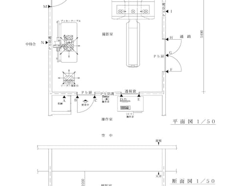 トレースでデータ化します 印刷や動画に使えるデータにします！ イメージ2