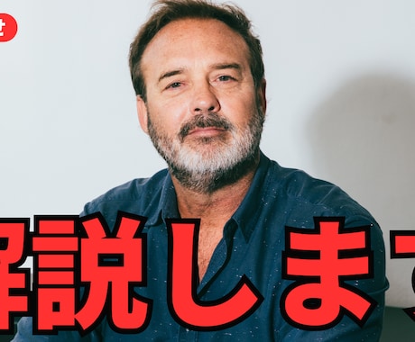 FX初心者向けメンタル管理・相場の考え方を教えます 一番つまずきやすい感情、思考のクセ、失敗パターンを解説します イメージ1