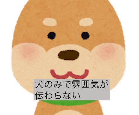 最初の入り口を見直します マッチしない原因は1枚目かも！見直して入り口に立ちましょう！ イメージ1