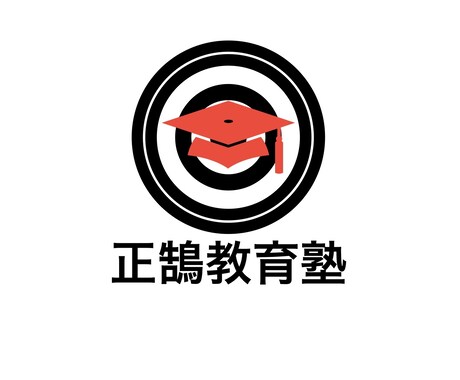 進学・進路・学習の悩み相談、アドバイスを提供します 教育分野に関する疑問・悩みを解決解決いたします。 イメージ1