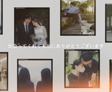 写真をたくさん使えるプロフィールムービー作成します ☆最短14日納品☆写真をたくさん使いたい方におすすめ！ イメージ2