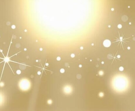 超次元ヒーラー・気功師大覚醒セッションを開催します ヒーリングの確かな実力を付け多くの人を救いたい方へ イメージ2