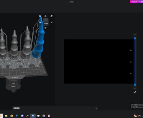 3Dプリント試作・量産代行します 内製化並みのコストと工場並みの生産力！ イメージ2