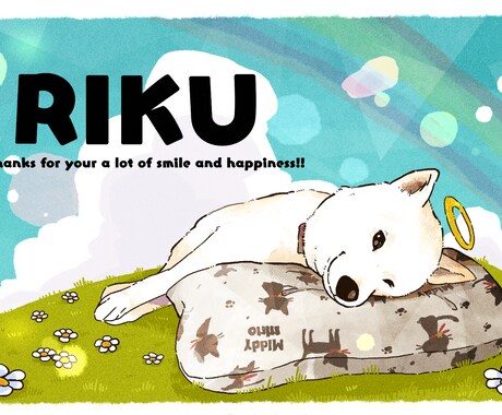 大切な思い出をかわいらしく暖かい似顔絵にします 個人、プレゼント、インテリアにどうぞ♪ イメージ2