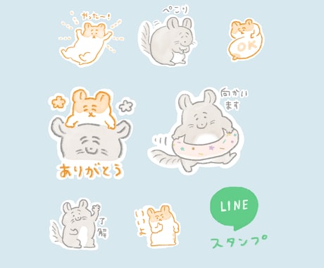 ペットのLINEスタンプ（イラスト）つくります おまかせOK！使い勝手のよいスタンプをお作りします イメージ1